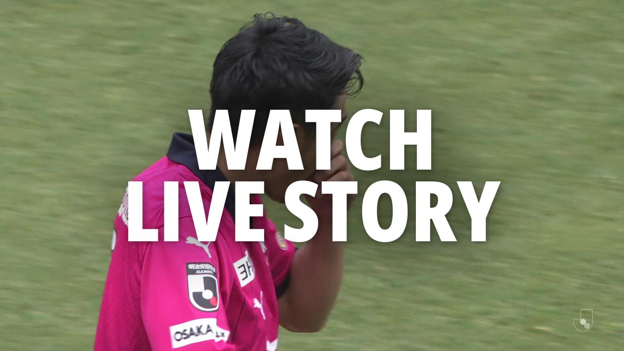 Cerezo Osaka Vs Sanfrecce Hiroshima